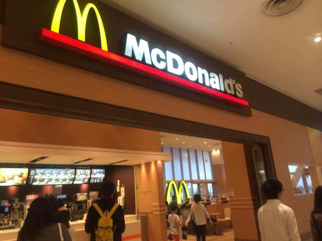 McDonald`s Mozo Wonder City